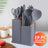 Pack cuisine 19 piéce