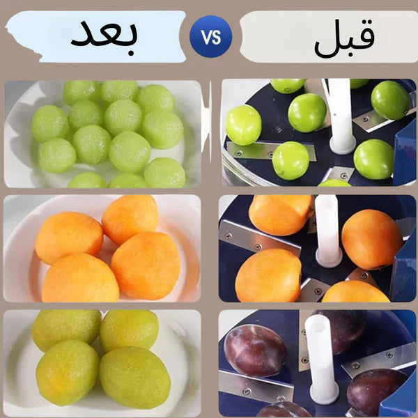 جهاز تقشير الفواكه والخضروات