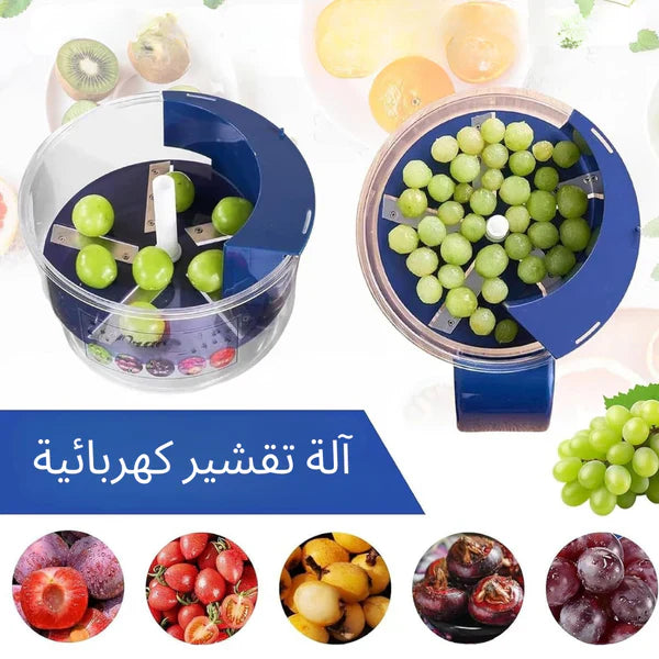 جهاز تقشير الفواكه والخضروات