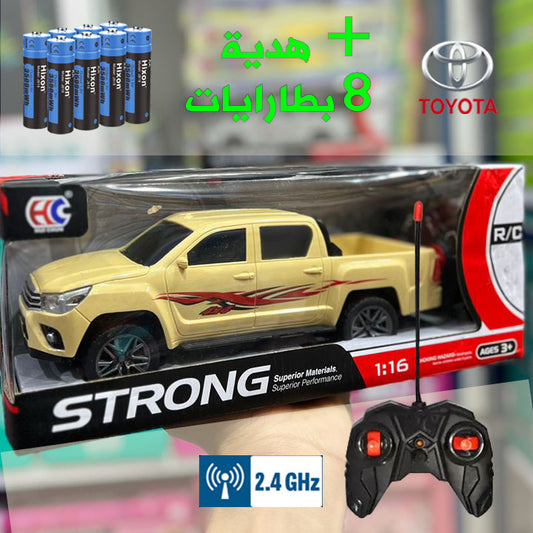 سيارة هيلوكس بحجم 1.16 بالرموت و 8 بطاريات مجانا