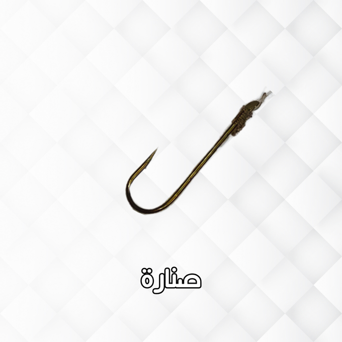 ✅أحدث صنارة صيد الأسماك