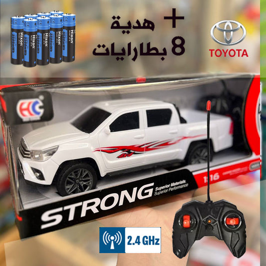 سيارة هيلوكس بحجم 1.16 بالرموت و 8 بطاريات مجانا
