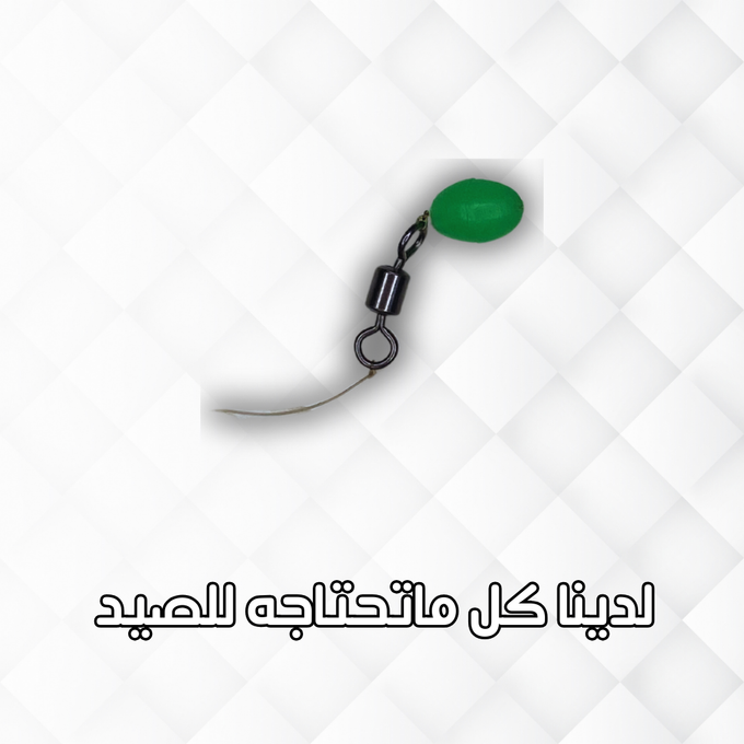 ✅أحدث صنارة صيد الأسماك